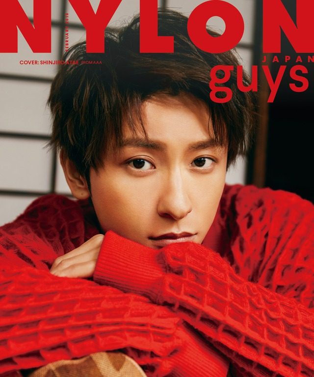 NYLONguys_cover201902